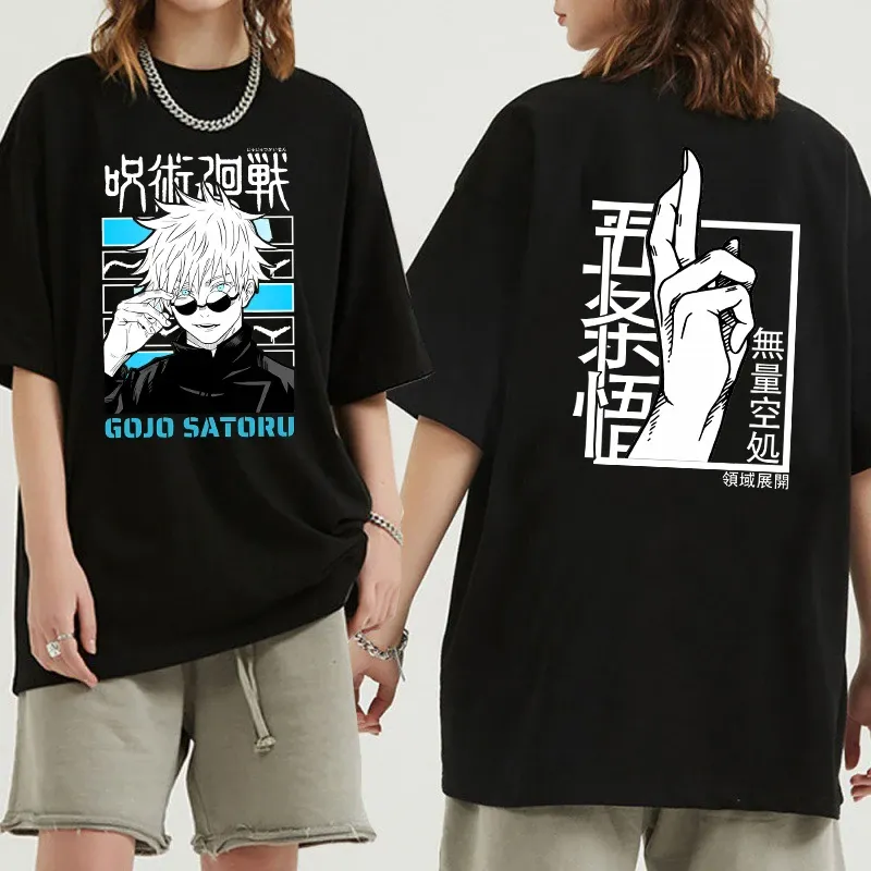 T-shirt manga Gojo Satoru en modal