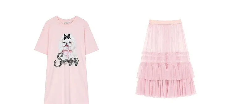 Robe t-shirt en maille ELFSACK à imprimé animal, coupe slim