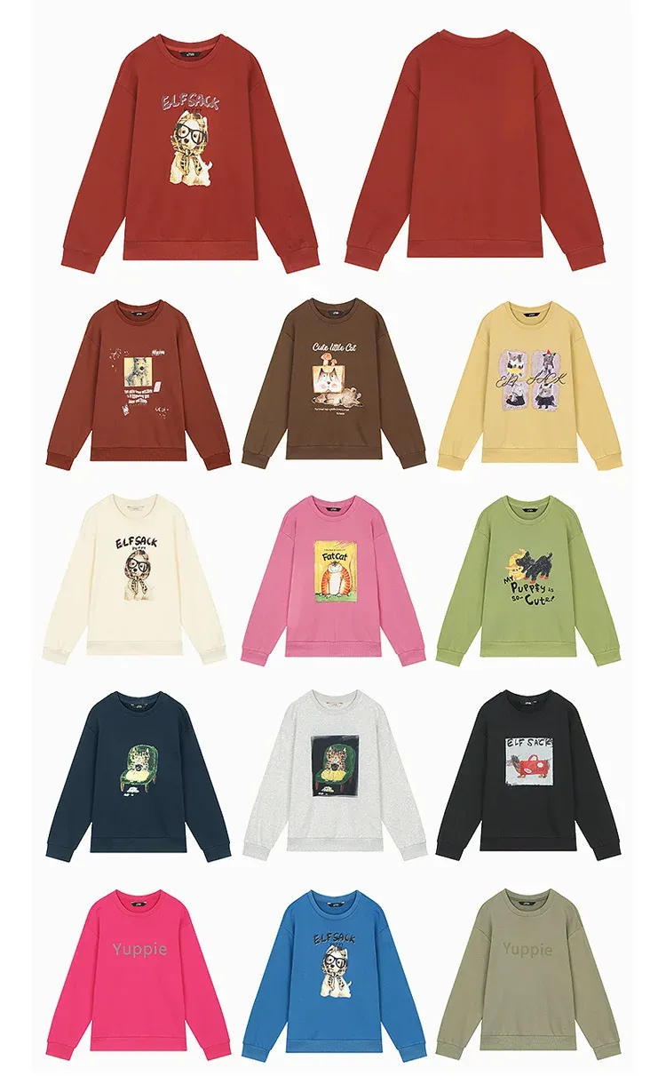 Sweat à capuche ELFSACK multicolore à imprimé cartoon